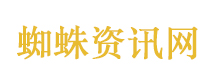 追觅俞浩称中国仅3人懂汽车设计